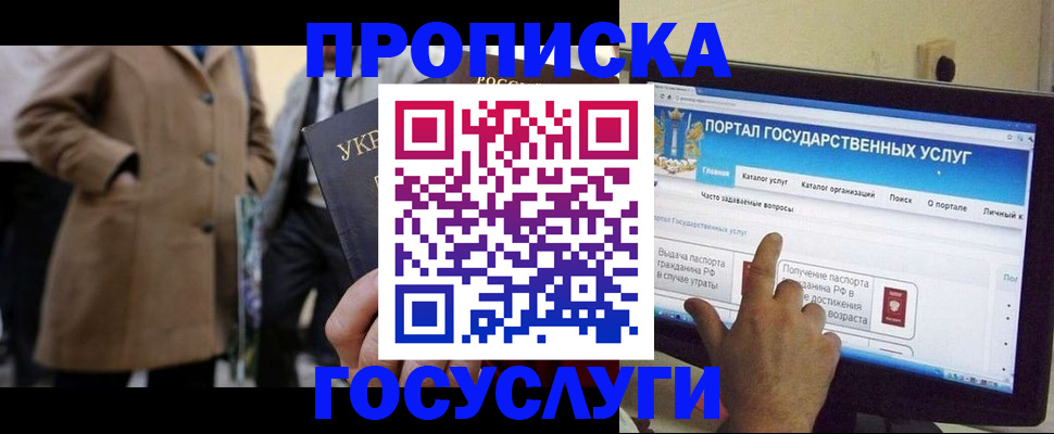 форма 3 в Выборге